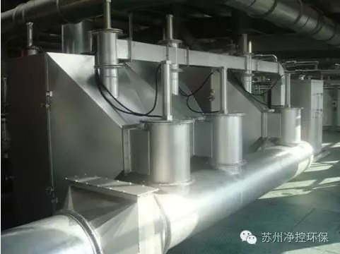 草逼插逼网站VOCs吸附催化净化系统